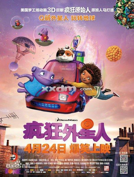 一比一仿基尔福特学院文凭