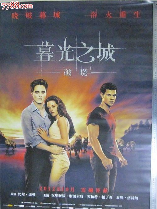 一比一仿西印度群岛大学文凭毕业证